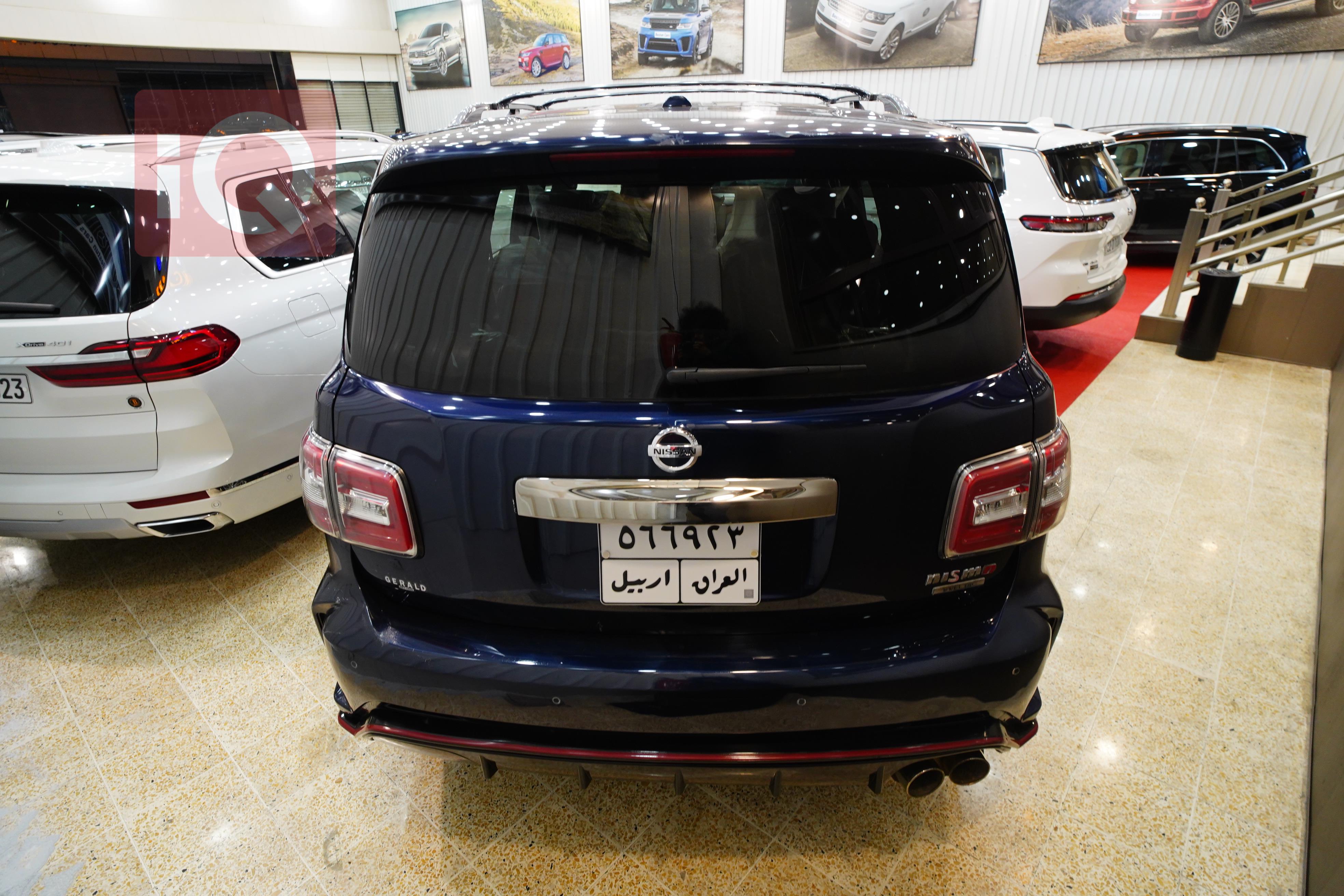 Nissan Armada